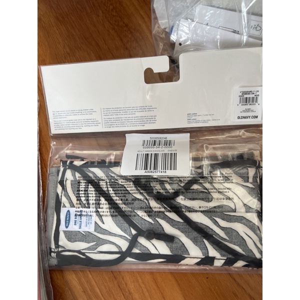 Khẩu trang vải old navy