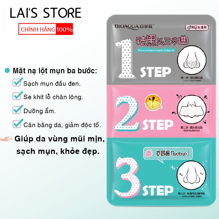 Miếng Lột Mụn Mũi 3 Bước 3 Step Bioaqua, Lột Mụn Đầu Đen, Mụn Cám, Se Khít Chân Lông Nội Địa Trung Chính Hãng | Thế Giới Skin Care