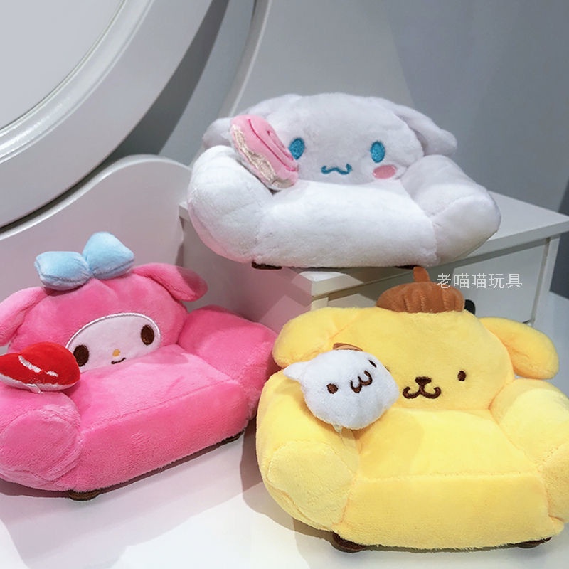 SANRIO Thú Nhồi Bông Hình Chú Chó Cinnamon Đáng Yêu Trang Trí Giường Ngủ