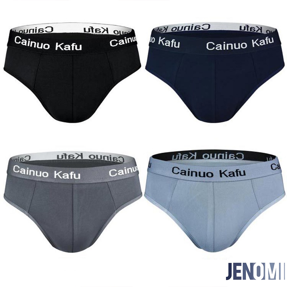 Hộp 4 Quần Lót Tam Giác Thun Lạnh Cao Cấp Dành Cho Nam, Quần Sịp Veikucool