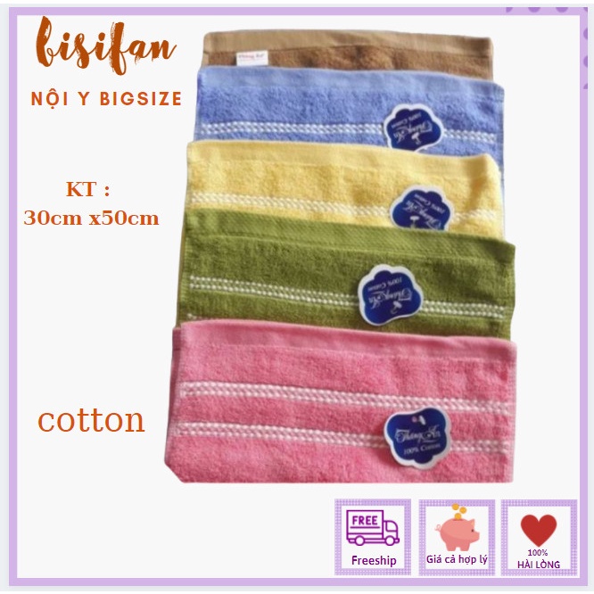 (KMĐ) Khăn mặt Thăng An chất cotton sợi bông siêu mềm không sổ lông khôg phai mầu trơn nhớt hàng Việt Nam chất lượng cao