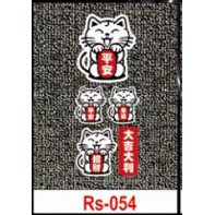 Bộ nhãn dán phản quang cho mũ bảo hiểm xe máy Rs49-60