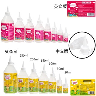 Keo dán vải Sili, UHU 100 ml