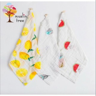 Set 3 khăn sữa Muslin tree cho bé