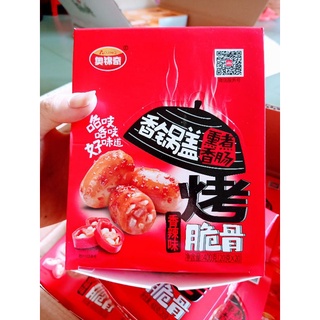 XÚC XÍCH SỤN GÀ NON ĂN LIỀN 20GR