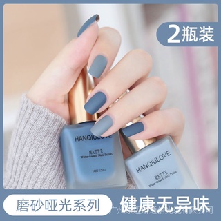 Sơn móng tay lì không mùi không độc hại chất lượng cao