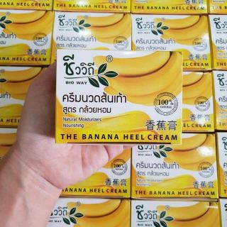 Kem nứt gót chân Banana heel CREAM thái lan