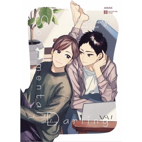 Poster Sentimental