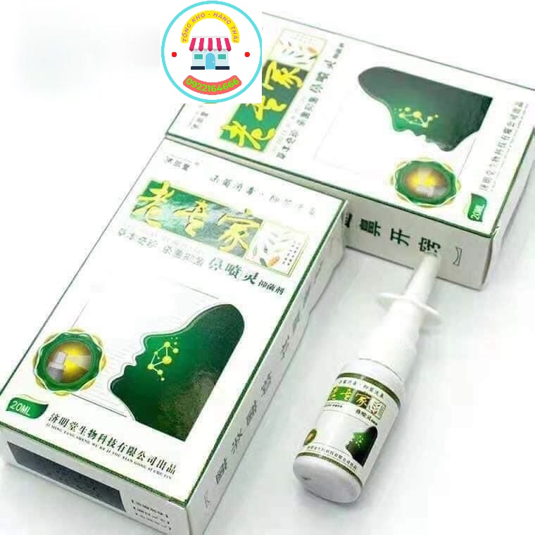 Xịt Mũi Trung Quốc - Xịt Xoang Jimingtang Nội Địa Trung - Hỗ Trợ Dứt Điểm Xoang Cấp Và Mãn Tính 20ml ( PVN186)