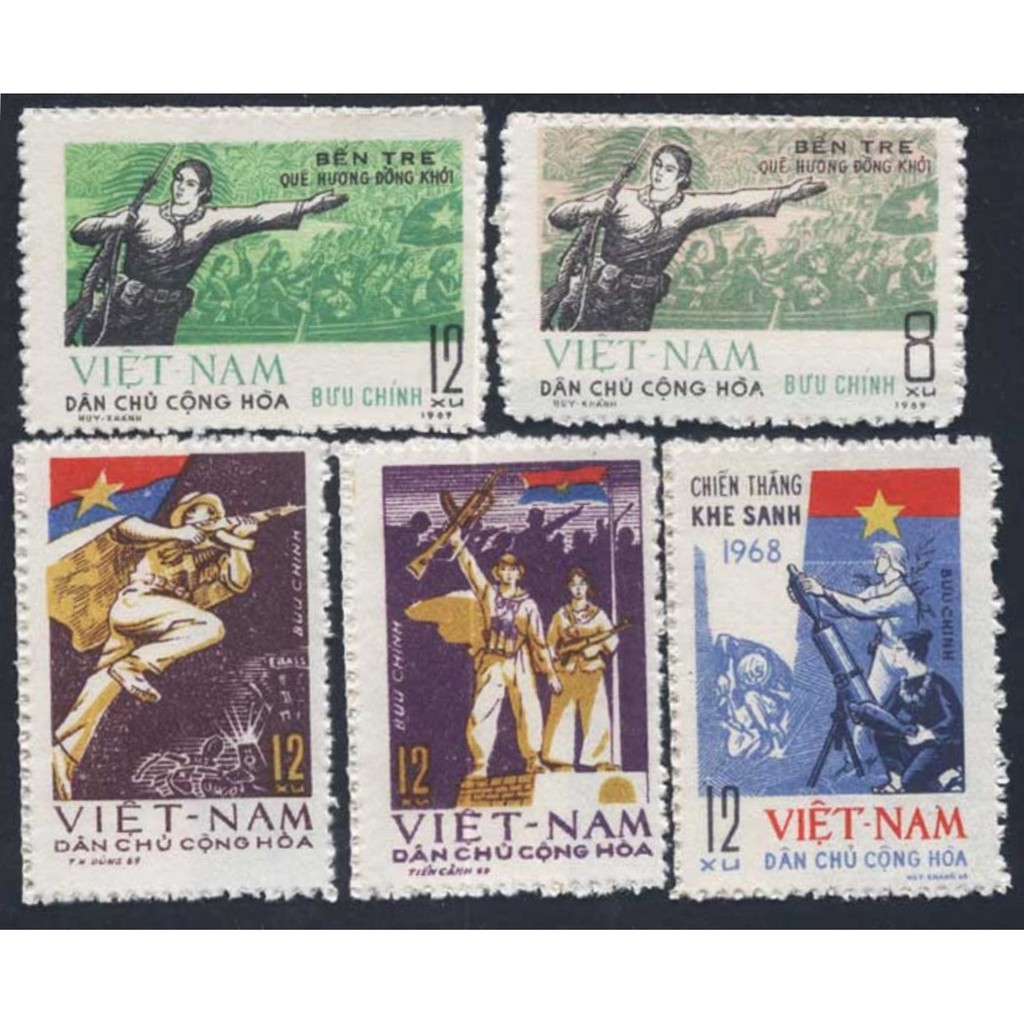 Tem sưu tập MS 230 Tem Việt Nam Chiến thắng Mậu Thân 1968 ( 5 tem )