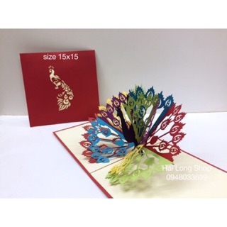 Chim  Công - Bird - Peacock - Thiệp 3D