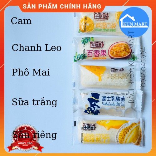 Bánh Sữa Chua 👌 FREESHIP👌 Bánh Sữa Chua Đài Loan Mix Đủ 5 Vị 1kg (ko phô mai)