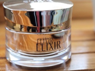 Kem dưỡng chống lão hóa cao cấp Elixir Enriched 45gr