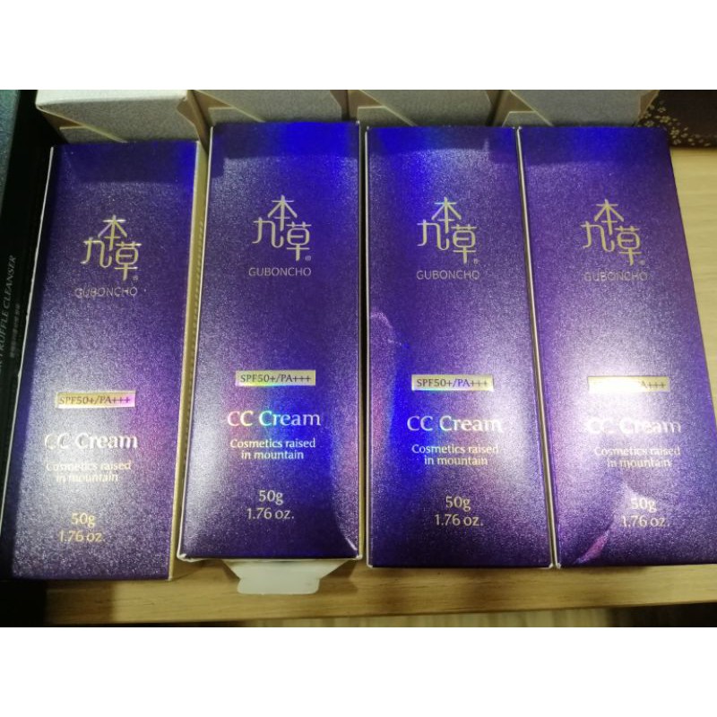 Kem Chống Nắng UGB, GUBONCHO CC Cream SPF/50+++ 50g | BigBuy360 - bigbuy360.vn