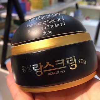 Kem trị nám DONGSUNG - RANNCE CREAM km