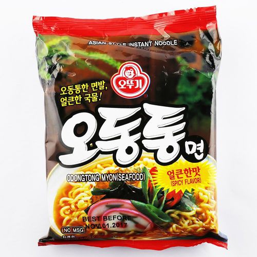 Mì Gói Odongtong Ottogi