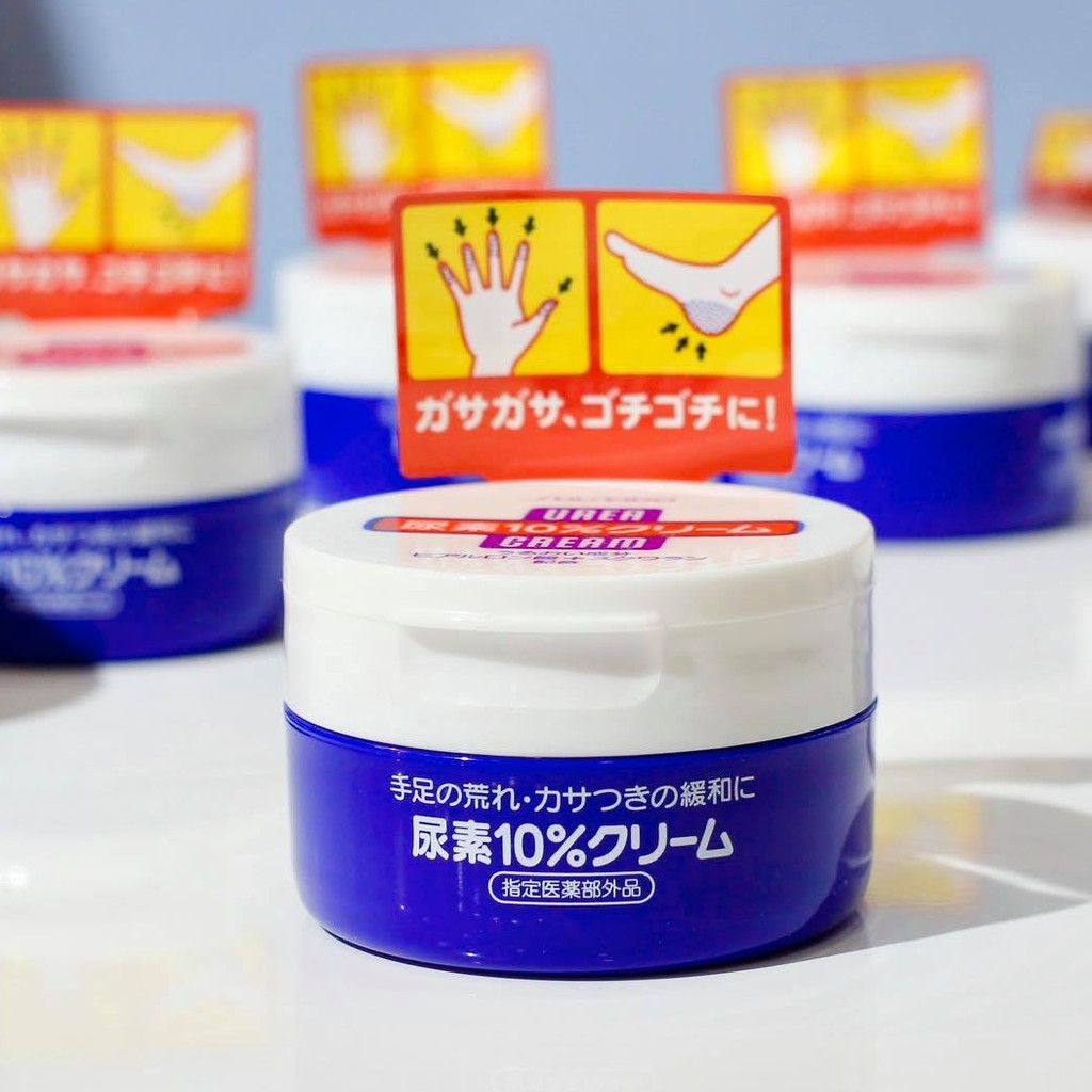 Kem dưỡng tay chân Urea Shiseido - [Shop Thanh Thảo]