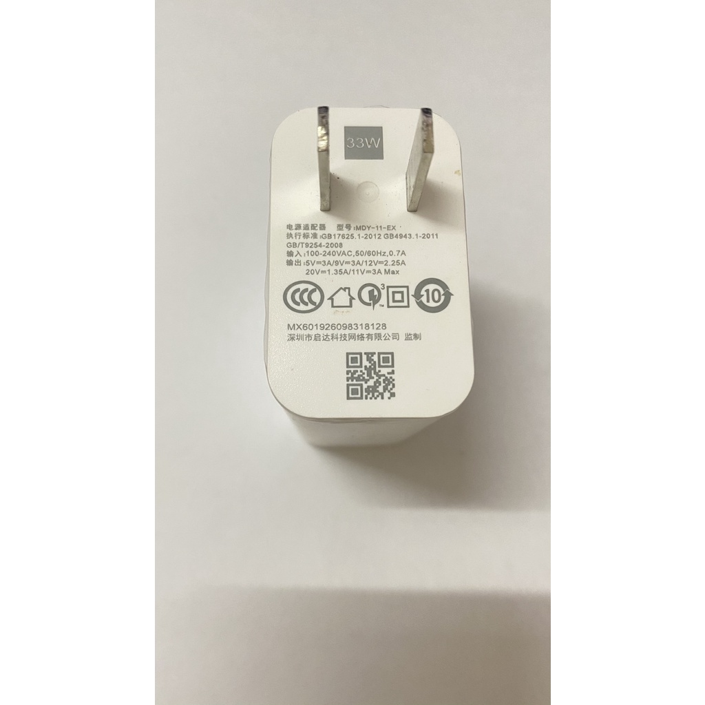 Bộ Sạc Nhanh turbocharger  33W 55W QC3.0 cho Xiaomi Poco x3 K30 K30pro,K40,RedmiNote9...,huawei  cổng USB