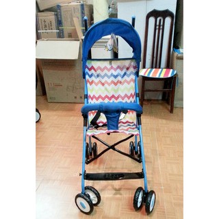 Xe đẩy du lịch Baobaohao 605A