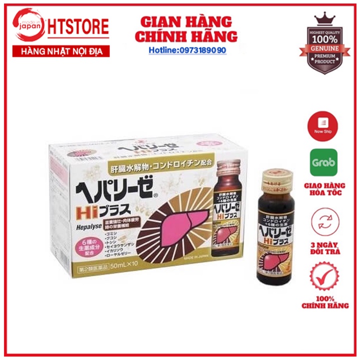 Nước uống bổ gan Zeria Hepalyse II loại đỏ và vàng Plus cao cấp hỗ trợ giải độc gan Nhật Bản (Hộp 10 chai x 50ml)