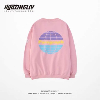 Combo Nelly từ 2c