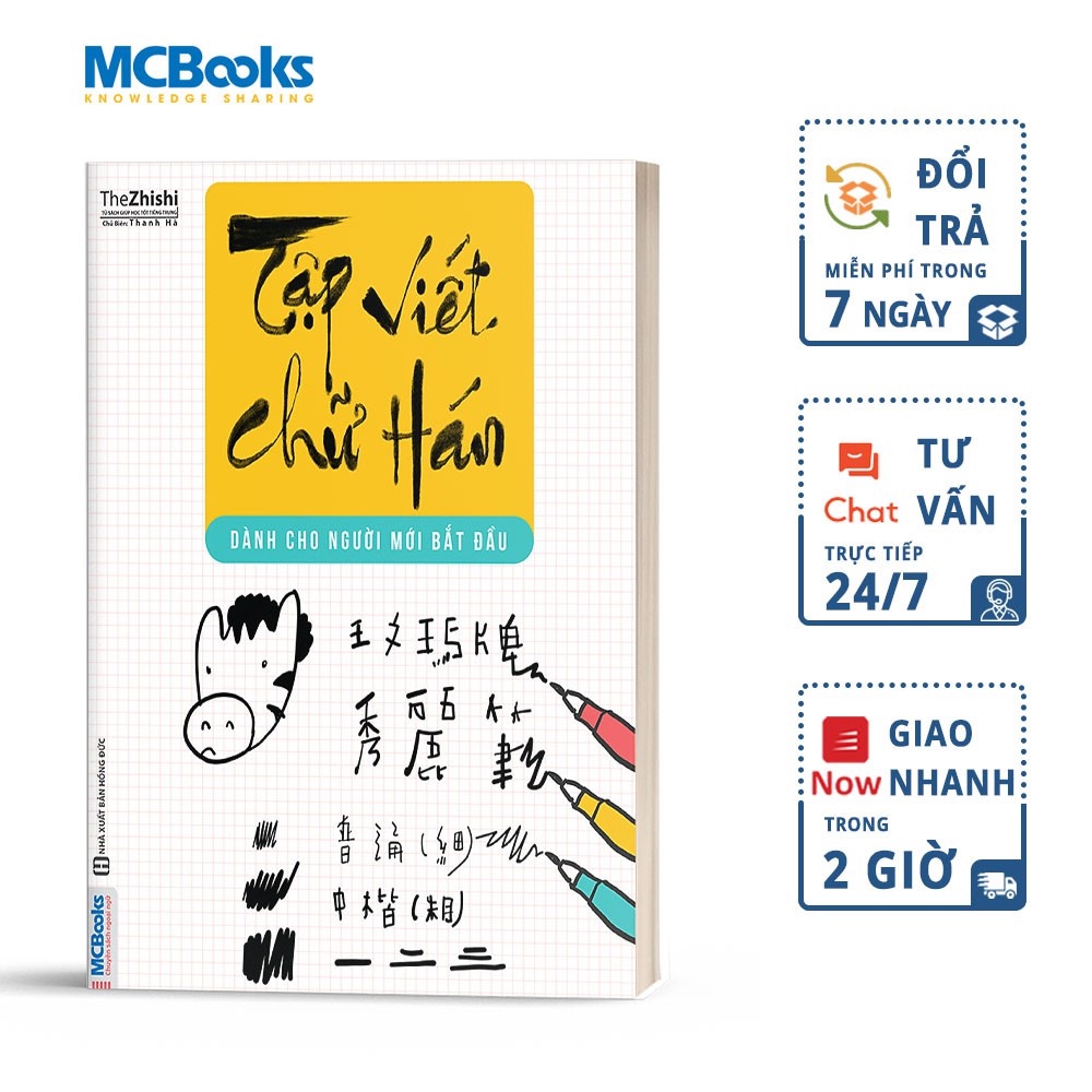 Sách Tập Viết Chữ Hán Dành Cho Người Mới Bắt Đầu