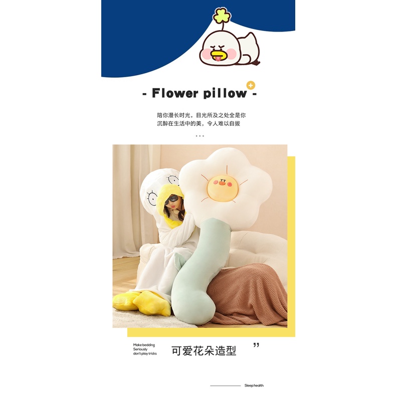 Gối Ôm Dài Hình Hoa Hướng Dương Mềm Mại Xinh Xắn
