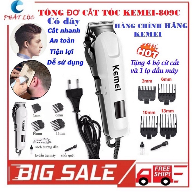 Tông Đơ Cắt Tóc Có Dây Và Không Dây Kemei Km 809C, Máy Hớt Tóc Gia Đình, Trẻ Em, Chuyên Nghiệp