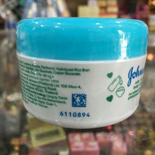 Kem dưỡng ẩm Johnson's (50g)