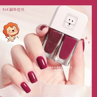Set 2 Lọ Nước Sơn Móng Tay T30 B21 - B30