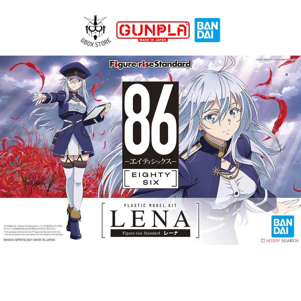 Mô hình lắp ráp Figure-rise Standard Lena 86 Eighty Six Bandai