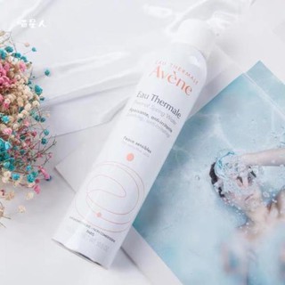 (Size Đại 300ml) Xịt khoáng Avene - Cấp nước Avene