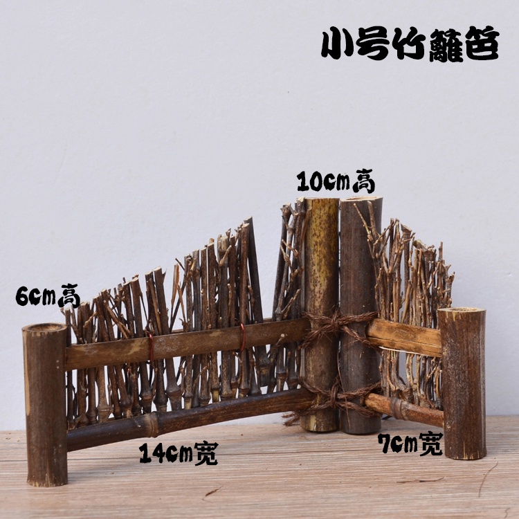 Hàng Rào Tre Đan Phong Cách Nhật Bản Và Hàn Quốc Dùng Trang Trí Sushi