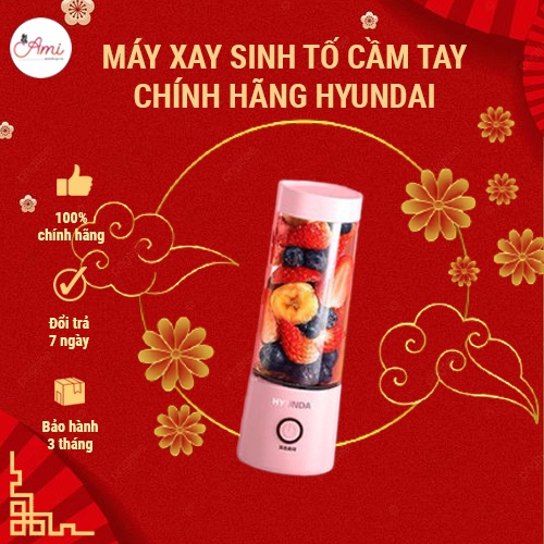 Máy Xay Sinh Tố Cầm Tay Hyndai- Máy Xay Mini Hoa Quả, Dùng Xay Đồ Uống Tiện Lợi, Nhỏ Gọn - Dung Tích 300ml