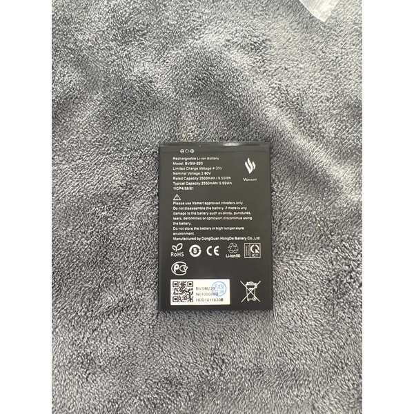 Pin VSmart Bee