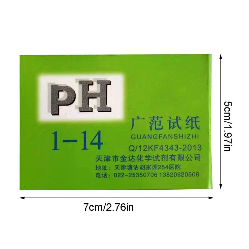 Bộ 80 giấy thử độ pH toàn diện 1-14 Acidic đa năng chất lượng cao