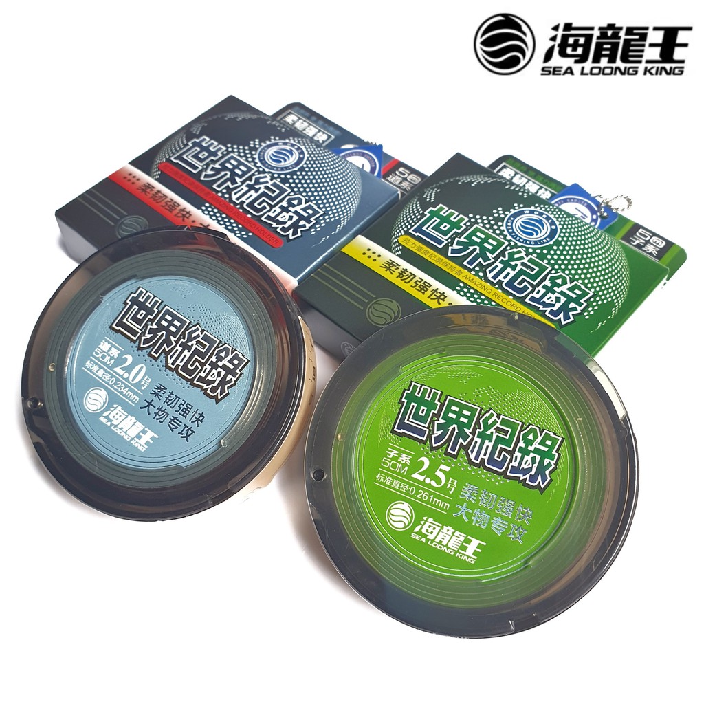 Dây câu đài SLK dây câu trục dây câu thẻo