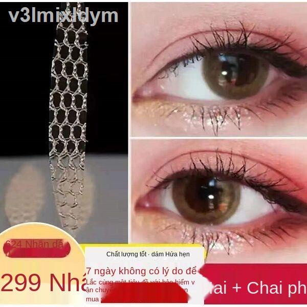 ◊✠Huân Sư lựa chọn cẩn thận tạo tác đôi mắt to đăng ten miếng dán mí mắt hai mí siêu nhiên vô hình chống thấm nước và ch
