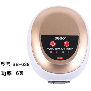 Máy sủi oxi sobo sb-368 | sb-668 | sb-628