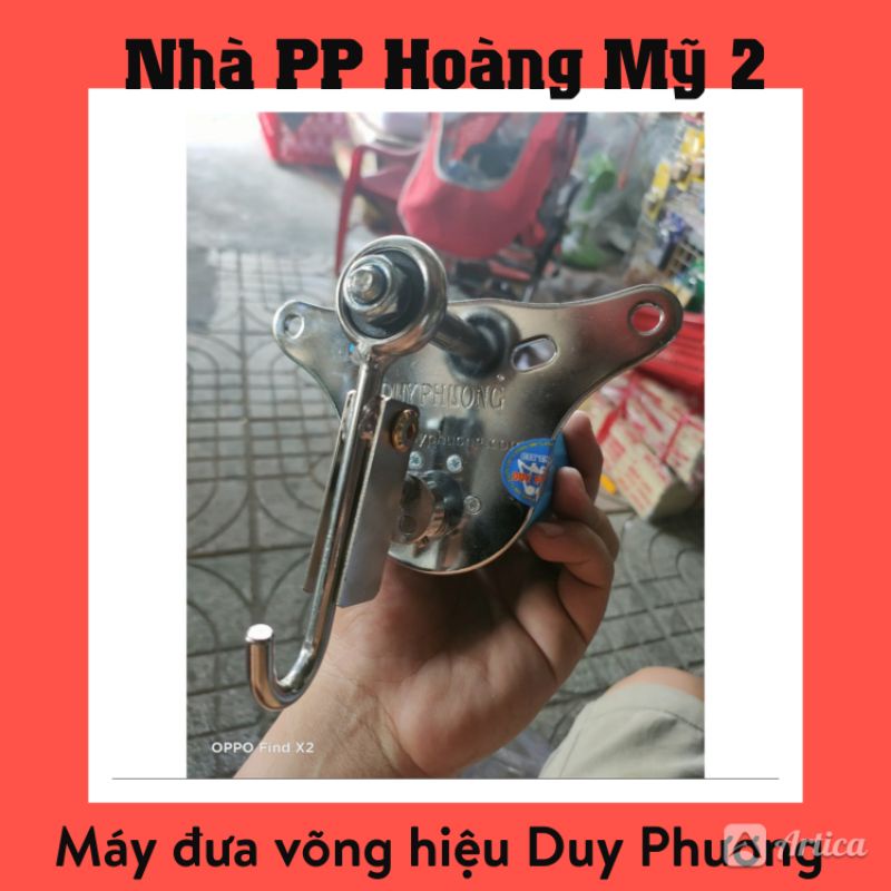 Máy Đưa Võng hiệu Duy Phương