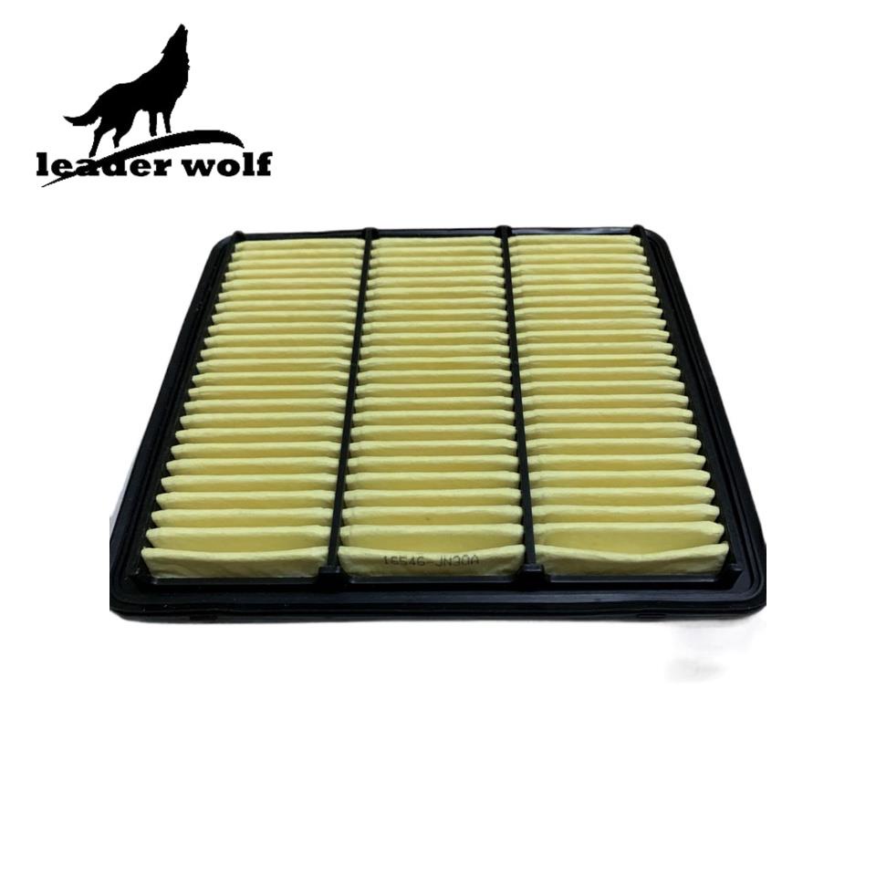 Lọc gió động cơ Nissan Teana máy 2.0L