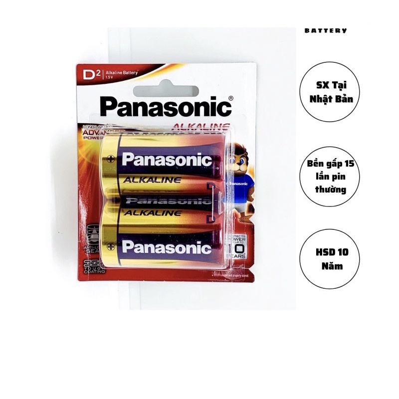 Pin đại alkaline Panasonic LR20T/2B vỉ 2 viên