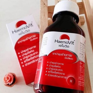 Haemo Vit Thái lan (100 viên)