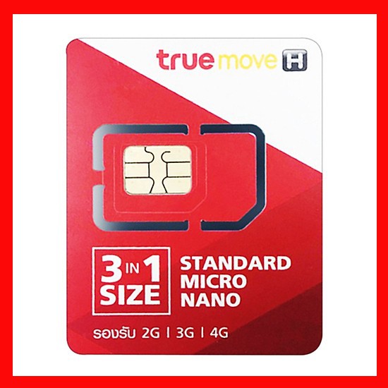 Sim Thái Lan Truemove Có Sẵn 9GB Data Và 100Bath 8 ngày - Sim Du Lịch 