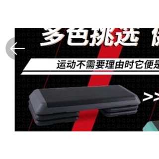 bục dậm nhảy earobic có ảnh thật
