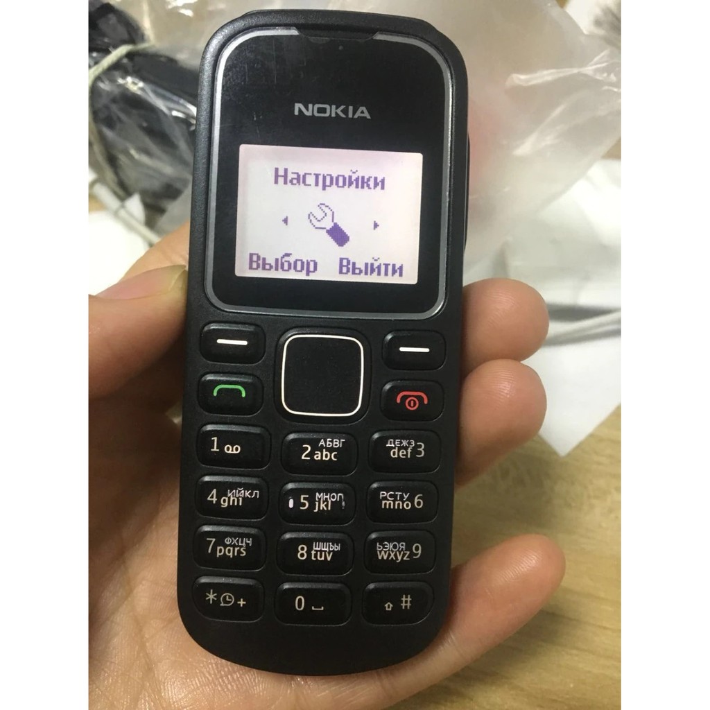 ĐIỆN THOẠI NOKIA 1280 CHÍNH HÃNG