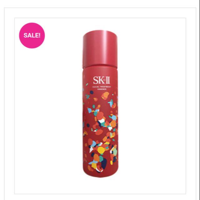Nước thần sk-ii