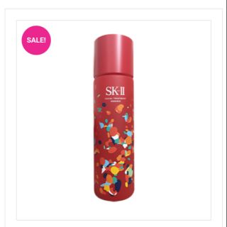 Nước thần sk-ii