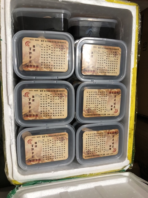 Bùn dưỡng sinh hộp 1000gr - Bùn dưỡng sinh
