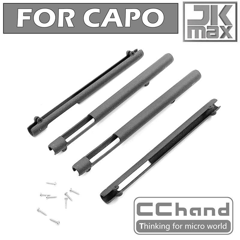 Vỏ Bảo Vệ Cho Gậy Capo Jkmax Rod | BigBuy360 - bigbuy360.vn